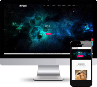 產(chǎn)品包裝網(wǎng)站源碼,包裝設(shè)計網(wǎng)站源碼