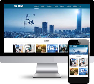 個(gè)人博客織夢(mèng)模板,新媒體織夢(mèng)模板