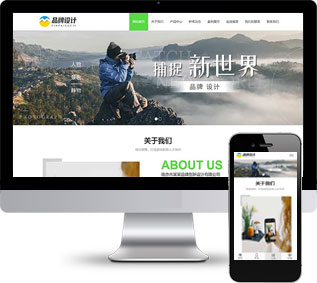 品牌策劃織夢模板,產(chǎn)品設(shè)計織夢模板