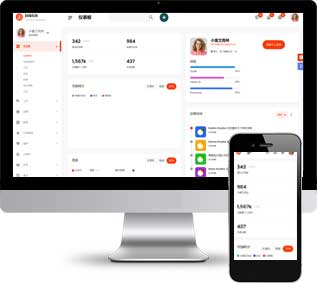 求職招聘靜態(tài)模板,OA系統(tǒng)html5模板