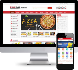 餐飲飯館網(wǎng)站源碼,小吃早點網(wǎng)站源碼