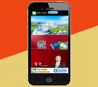 落地頁(yè)網(wǎng)站源碼,宣傳推廣網(wǎng)站源碼