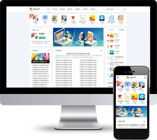 手機(jī)游戲網(wǎng)站源碼,APP下載網(wǎng)站源碼