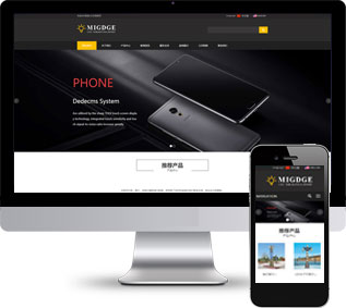 照明燈具網(wǎng)站源碼,LED燈具網(wǎng)站源碼