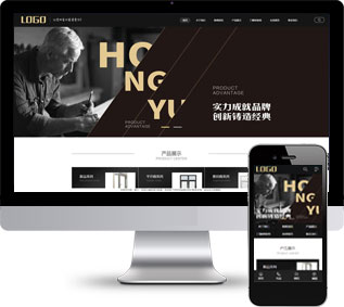 五金建材網(wǎng)站源碼,門窗定制網(wǎng)站源碼