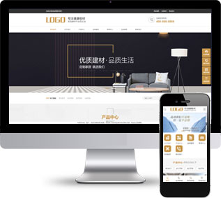 家居裝飾網(wǎng)站源碼,裝飾板材網(wǎng)站源碼