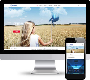 蓄電池網(wǎng)站源碼,能源產(chǎn)品網(wǎng)站源碼