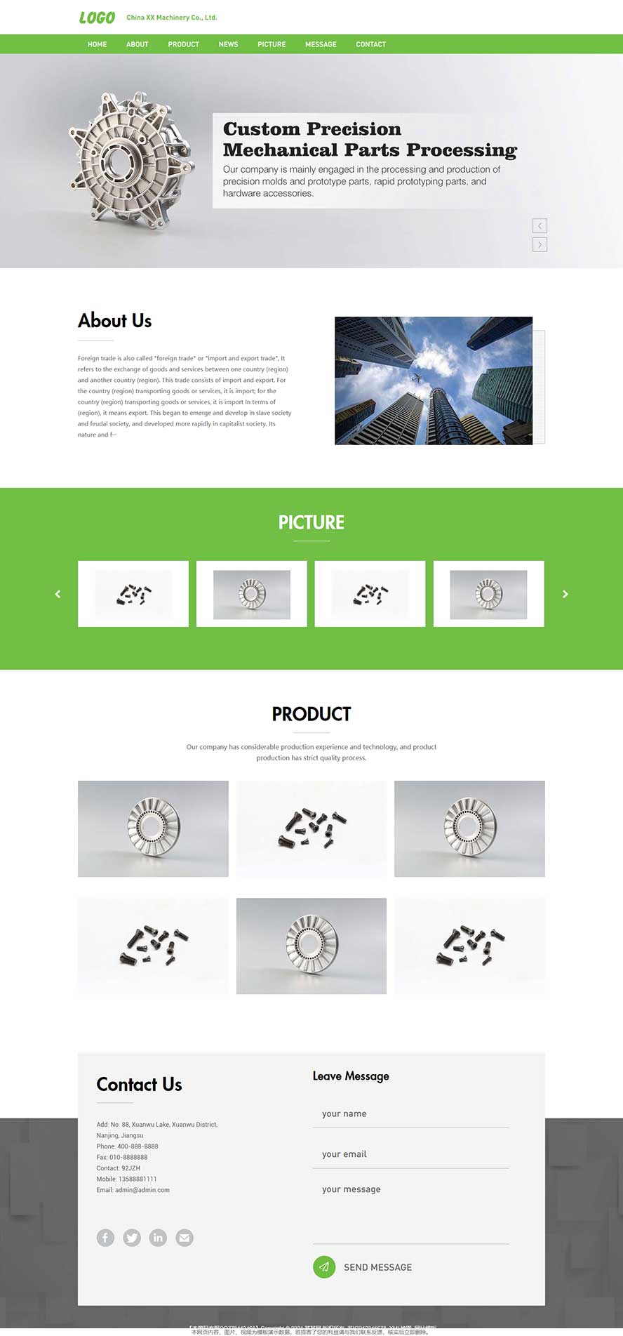 精密模具網(wǎng)站源碼,五金零件網(wǎng)站源碼