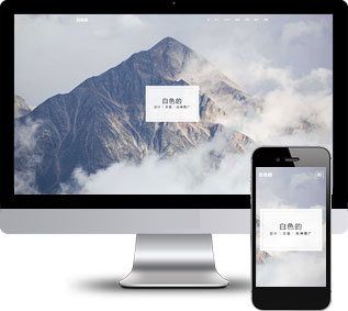 高清相冊靜態(tài)模板,視頻博客html5模板