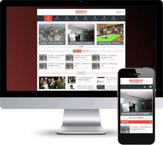 新聞資訊網(wǎng)站源碼,博客文章網(wǎng)站源碼