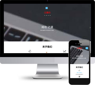 金融股票靜態(tài)模板,投資理財(cái)html5模板