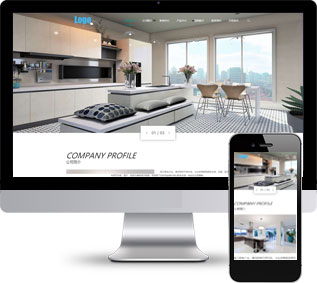 廚房水龍頭網(wǎng)站源碼,智能廚衛(wèi)網(wǎng)站源碼