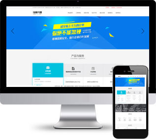 公司注冊(cè)網(wǎng)站源碼,工商代辦網(wǎng)站源碼