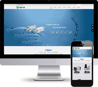 五金元件網(wǎng)站源碼,氣動系統(tǒng)網(wǎng)站源碼