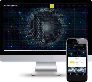 科技能源網(wǎng)站源碼,高新技術網(wǎng)站源碼