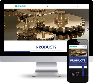 旋具套筒網(wǎng)站源碼,外貿出口網(wǎng)站源碼