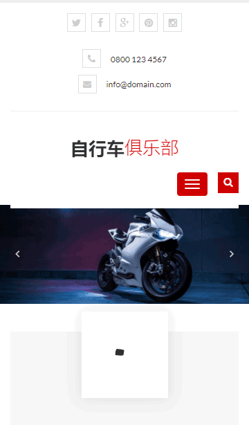 摩托車靜態(tài)模板,改裝車行html5模板