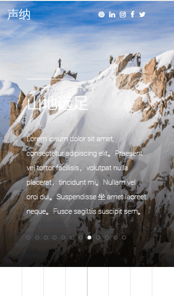 攝像作品靜態(tài)模板,攝影機(jī)html5模板