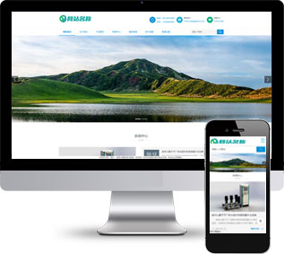 污水處理網(wǎng)站源碼,真空泵網(wǎng)站源碼