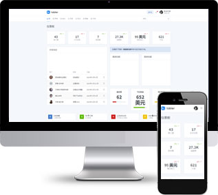 admin,后臺(tái)框架html5模板