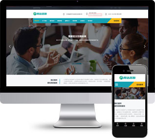 金融投資網(wǎng)站源碼,財務管理網(wǎng)站源碼