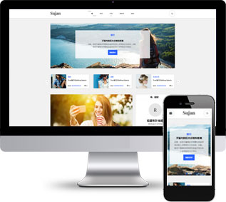 博客靜態(tài)模板,自媒體html5模板