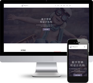 工藝品靜態(tài)模板,藝術(shù)設(shè)計(jì)html5模板