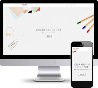 廣告設計靜態(tài)模板,藝術創(chuàng)意html5模板