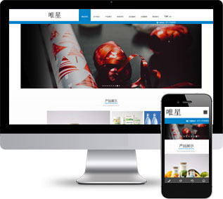 活字排版靜態(tài)模板,印刷設(shè)計(jì)html5模板