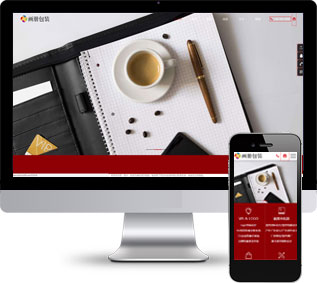 畫冊(cè)包裝網(wǎng)站源碼,LOGO設(shè)計(jì)網(wǎng)站源碼