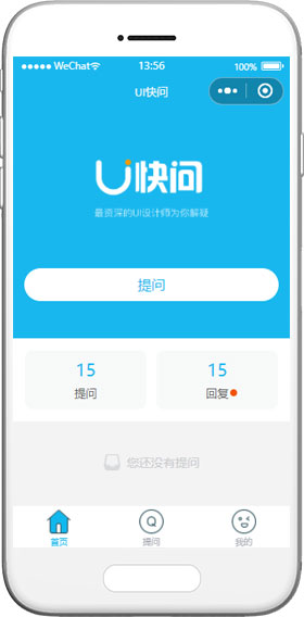 作文素材小程序模板,電子書小程序模板