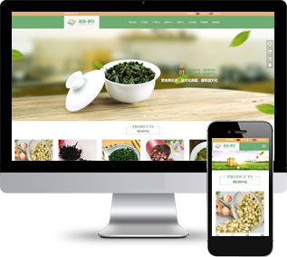茶葉制作靜態(tài)模板,運輸儲藏html5模板