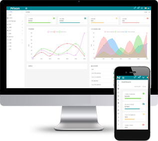 NIXON,OA系統(tǒng)網頁模板