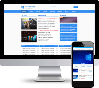 電腦系統(tǒng)網(wǎng)站源碼,資料下載網(wǎng)站源碼