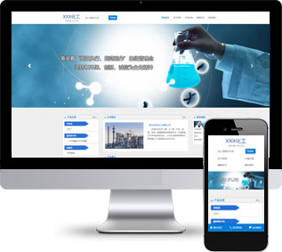 化工原料網(wǎng)頁模板,科技產(chǎn)品html5模板