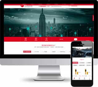 停車場網(wǎng)站源碼,車牌識別網(wǎng)站源碼