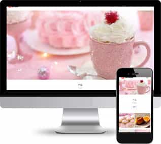 蛋糕甜品網(wǎng)站源碼,烘焙美食網(wǎng)站源碼