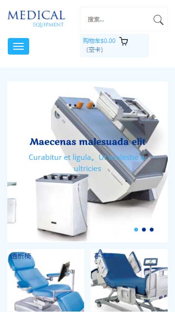 醫(yī)療設(shè)備網(wǎng)頁模板,康復儀器html5模板