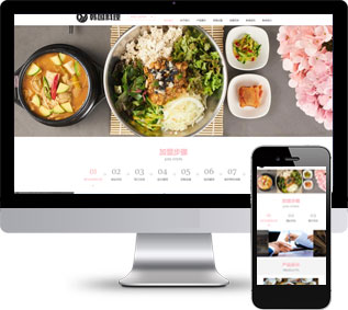 日韓料理網(wǎng)站源碼,美食加盟網(wǎng)站源碼