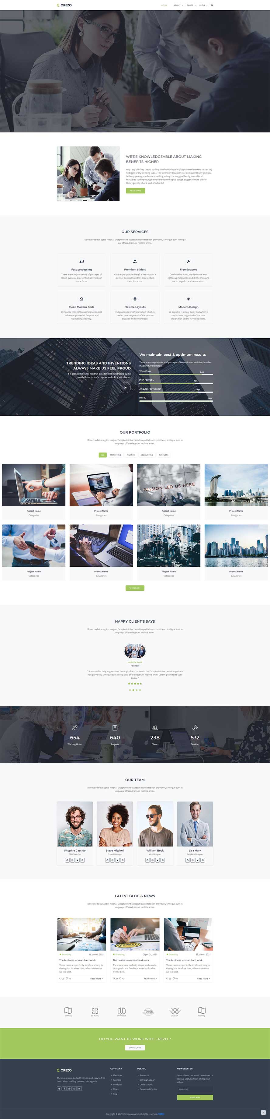 博客靜態(tài)模板