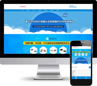 電子元件網(wǎng)站源碼,電位器開關(guān)網(wǎng)站源碼