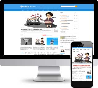 電商網(wǎng)站源碼,資訊網(wǎng)站源碼,博客網(wǎng)站源碼