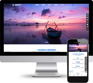 裝修設(shè)計(jì)網(wǎng)站源碼,工作室網(wǎng)站源碼
