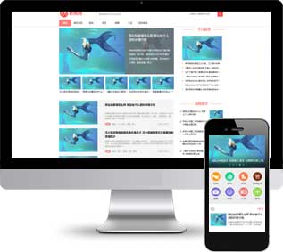 娛樂(lè)新聞網(wǎng)站源碼,博客網(wǎng)站源碼