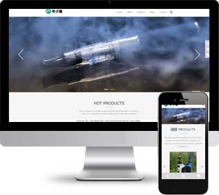 外貿(mào)出口網(wǎng)站源碼,英文網(wǎng)站源碼