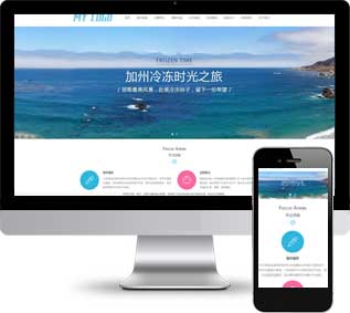 試管嬰兒醫(yī)院網(wǎng)站,男科醫(yī)院網(wǎng)站,婦科醫(yī)院網(wǎng)站