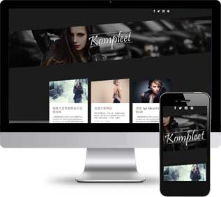服裝靜態(tài)模板,博客html5模板