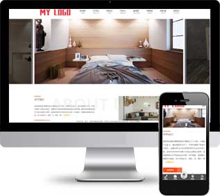 家居網站源碼,家具網站源碼