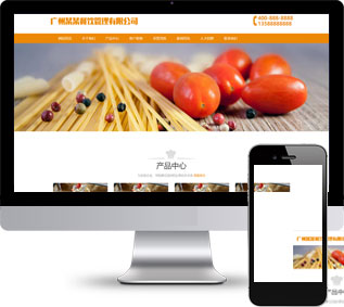 美食網(wǎng)站源碼,小吃網(wǎng)站源碼,餐飲網(wǎng)站源碼