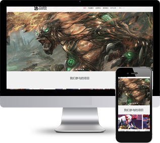 動漫設(shè)計網(wǎng)頁模板,游戲公司html5模板